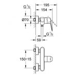 德國 GROHE Eurosdisc Cosmopolitan 33569-002 花灑龍頭