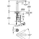 德國 Grohe K7 F-digital 31247000 廚盆龍頭連數碼搖控掣