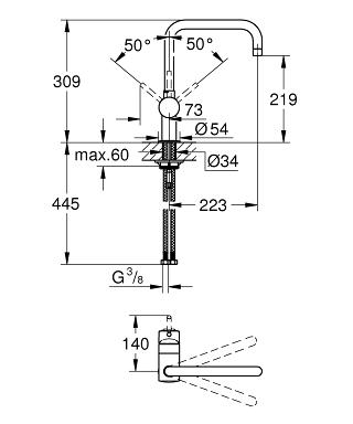 德國 GROHE Minta 32488 廚盆龍頭