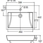 美國 Kohler Parliament 14715.1-00 單孔檯面面盆 564x442x185mm 白色