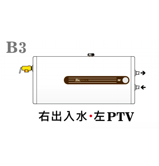 JENFORT真富 JHC 儲水式電熱水器, 圓形橫放B3中央式系列 (38公升, 單相220V – 3或4kW)