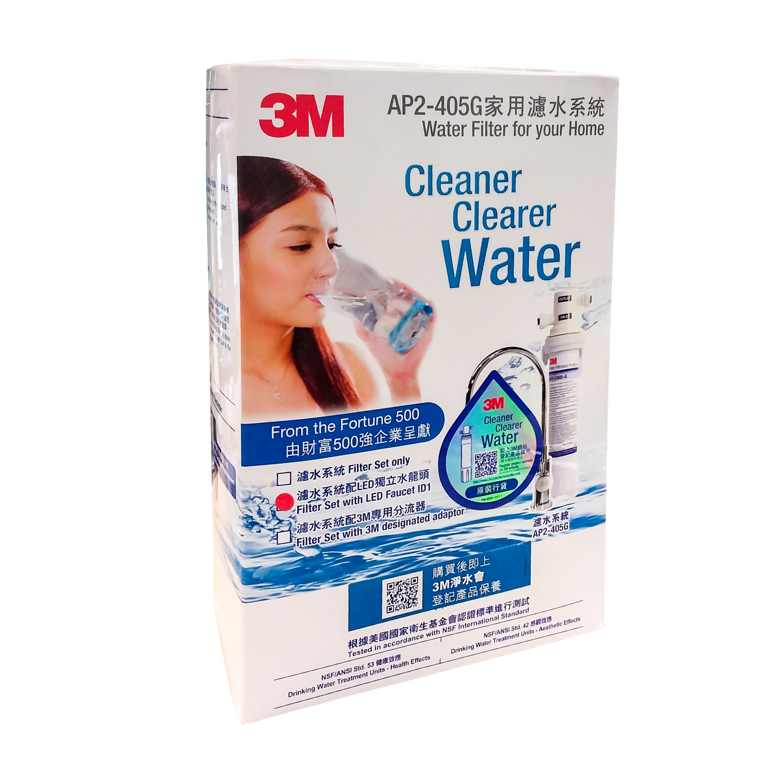 3M AP2-405G 家用濾水系統連LED龍頭 (枱下安裝)
