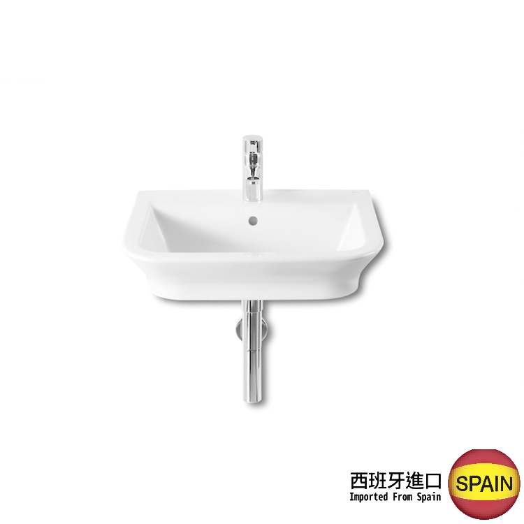 wall hung basin