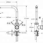 美國 Moen Charmant GN60400BL L型出水管 廚房龍頭 啞黑色