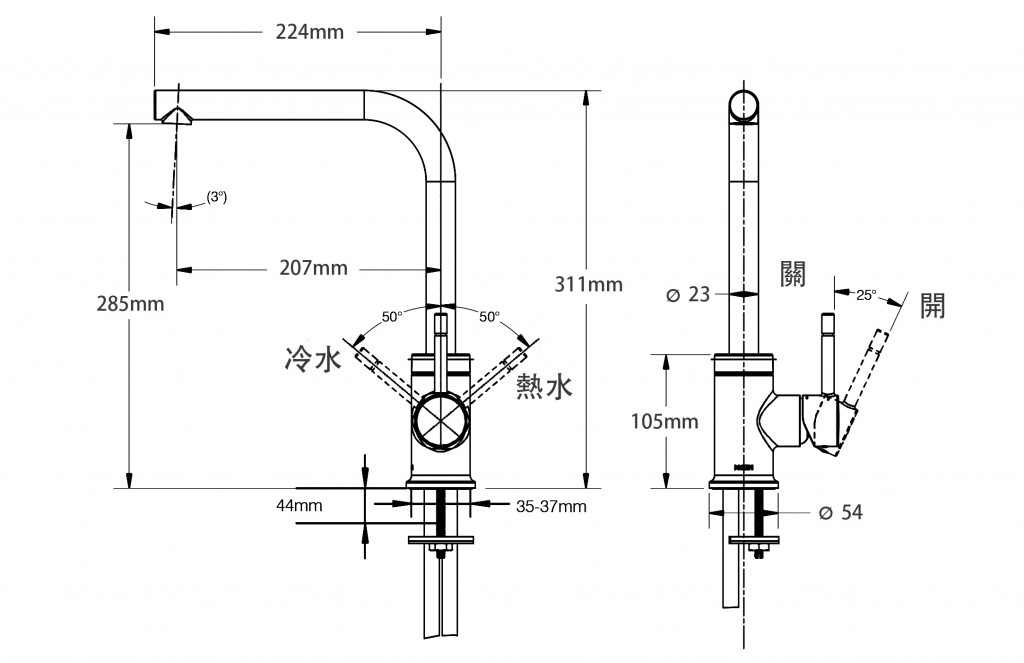 美國 Moen Charmant GN60400BL L型出水管 廚房龍頭 啞黑色