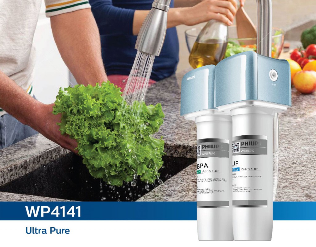 Philips 飛利浦 AquaShield WP4141 家用高效超濾廚下式濾水器 配原裝飲水龍頭 送安裝(價值$480)
