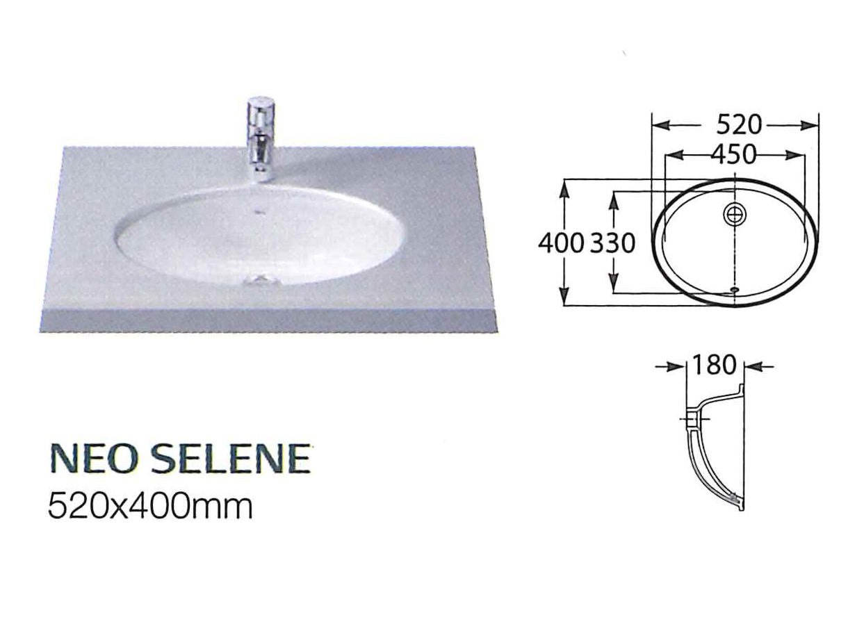 西班牙 ROCA Neo-Selene 327302 橢圓形檯底面盆 520x400x180mm 白色