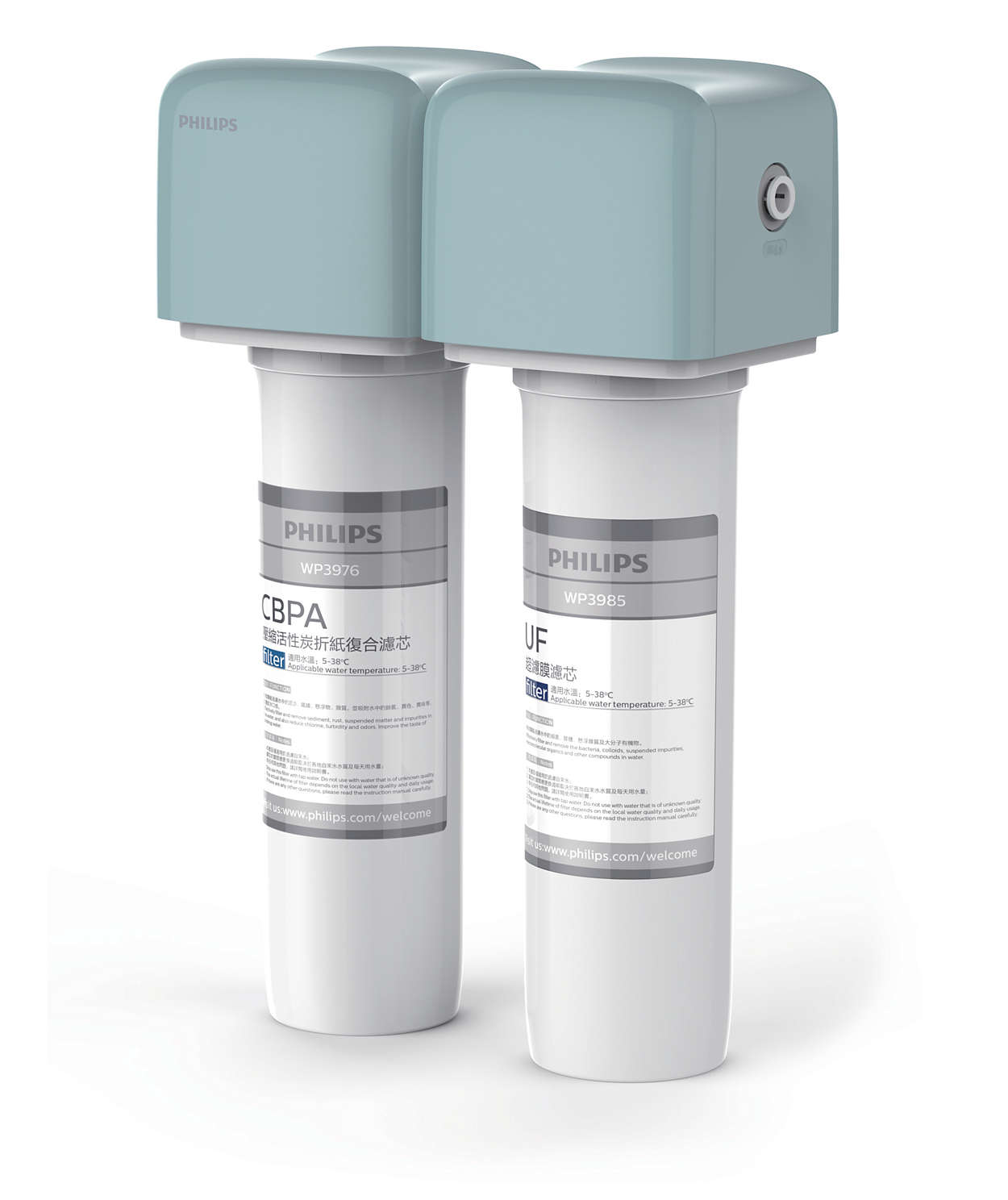 Philips 飛利浦 AquaShield WP4141 家用高效超濾廚下式濾水器 配原裝飲水龍頭 送安裝(價值$480)