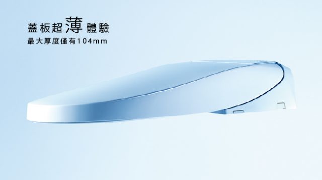 日本制 INAX Passo CEIXEA24 1100510C0 遙控版圓型電子廁板 連座廁【送安裝】 - 香港浴室潔具網購店