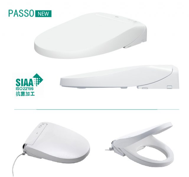 日本制 INAX Passo CEIXEA24 1100510C0 遙控版圓型電子廁板 連座廁【送安裝】 - 香港浴室潔具網購店