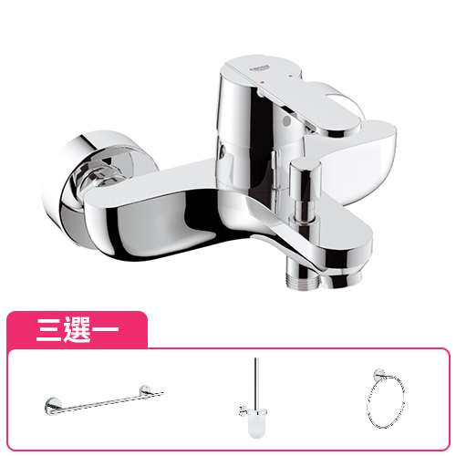 Grohe-32887