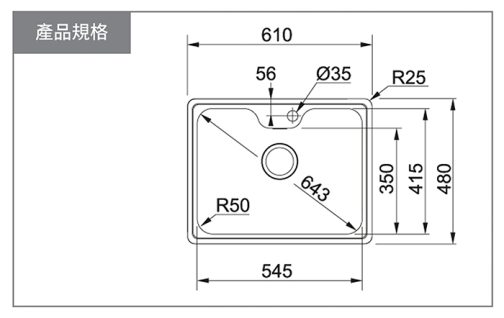 franke-bcx-610-61-drawing