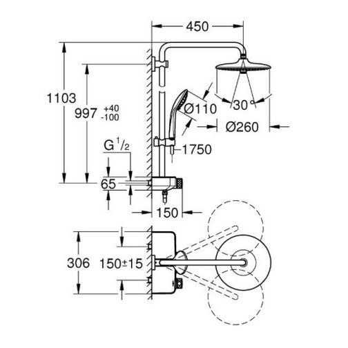 grohe-26509-drawing