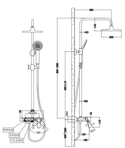 WR-504009-CP-drawing