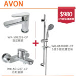 AVON