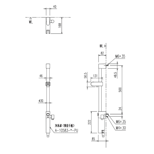 INAX_A-10583-L-WR_drawing